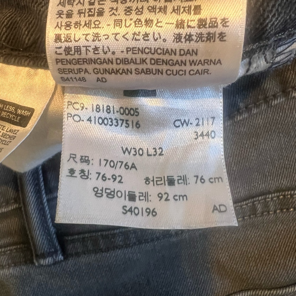Levi’s 541™ Athletic Taper Fit Men's Jeans W30 L32 - Picture 10 of 11